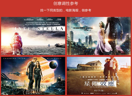 哈萨克斯坦护照模板怎么仿制