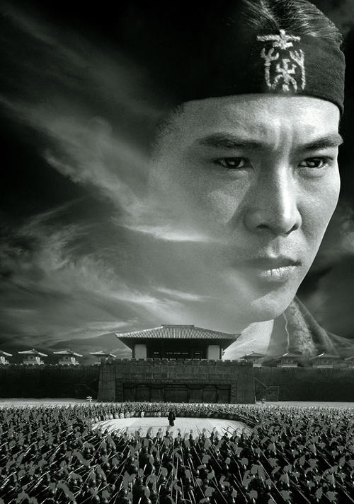 广州房产证过户